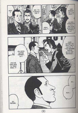 extrait manga Under the same moon T5