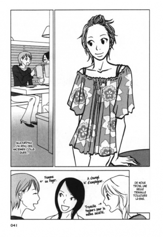 extrait manga Une drôle de famille T1