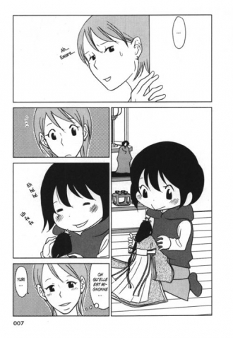 extrait manga Une drôle de famille T2