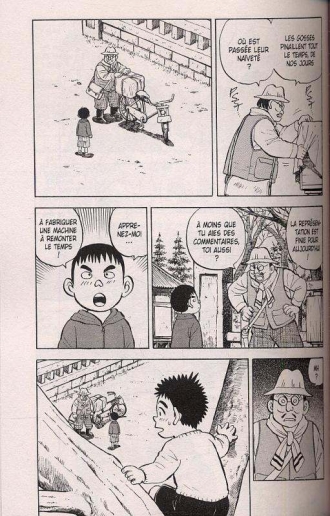 extrait manga Une sacrée mamie T6