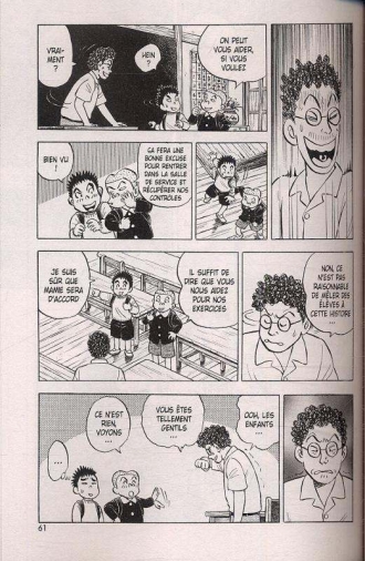 extrait manga Une sacrée mamie T8