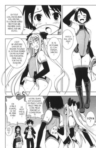 extrait manga UQ Holder! T12