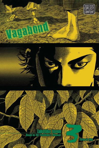 Vagabond