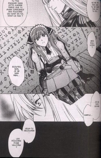extrait manga Valkyria chronicles - Gallian chronicles T2