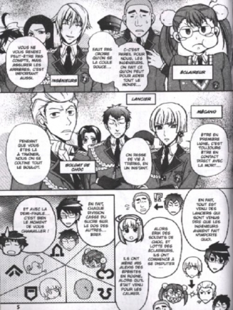 extrait manga Valkyria chronicles II T2