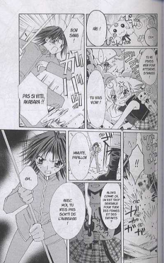 extrait manga Vampire chronicles T2