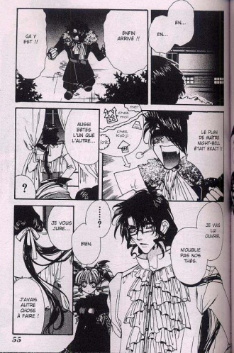 extrait manga Vampire doll T1