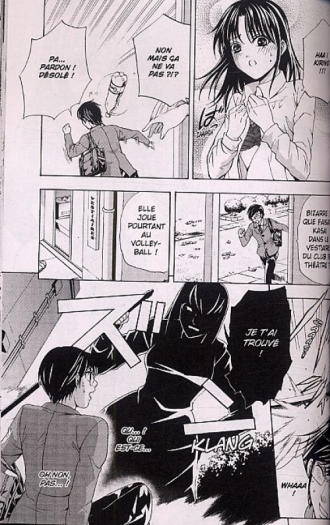 extrait manga Vampire Queen Bee T3