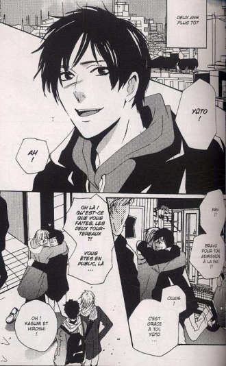 extrait manga Vanilla star