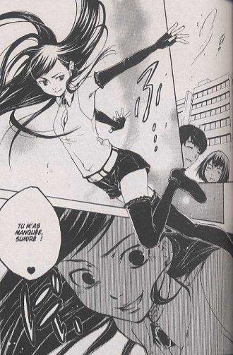 extrait manga Venus versus Virus T5
