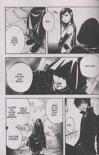 extrait manga Venus versus Virus T7