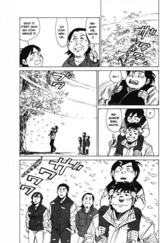 extrait manga Vertical T11