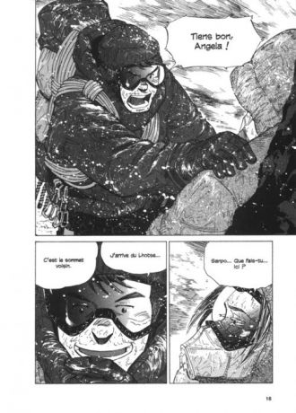 extrait manga Vertical T18