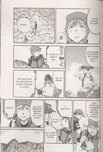 extrait manga Vertical T2