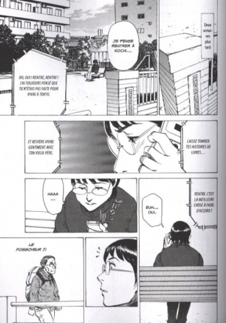 extrait manga Vertical T7