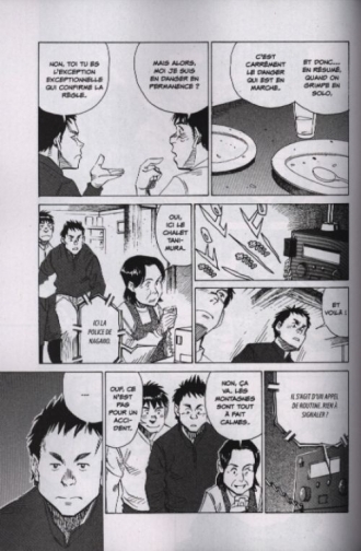 extrait manga Vertical T8