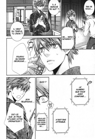 extrait manga Viewfinder T9