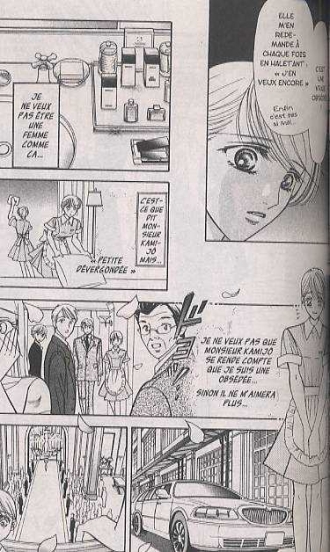 extrait manga Virgin hotel T2