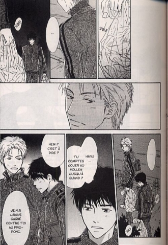 extrait manga Visages inconnus