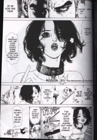 extrait manga Wallman T2