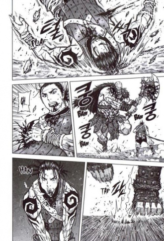extrait manga Warlord T2