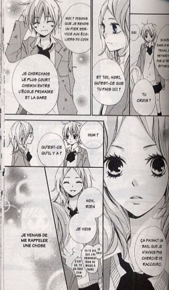 extrait manga We are always... T1