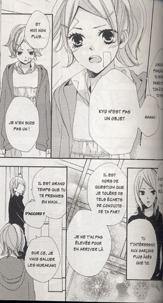 extrait manga We are always... T5