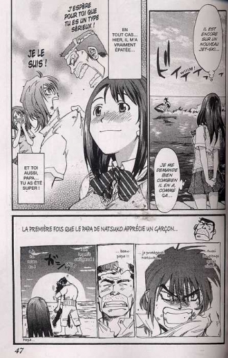 extrait manga We need kiss T1
