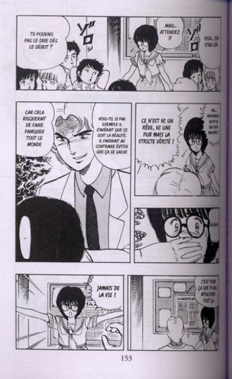 extrait manga Wingman T2