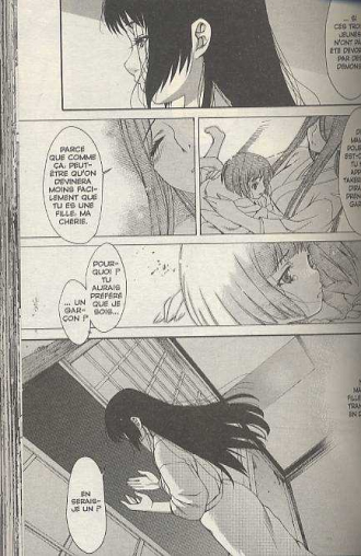 extrait manga Witchblade Takeru T1