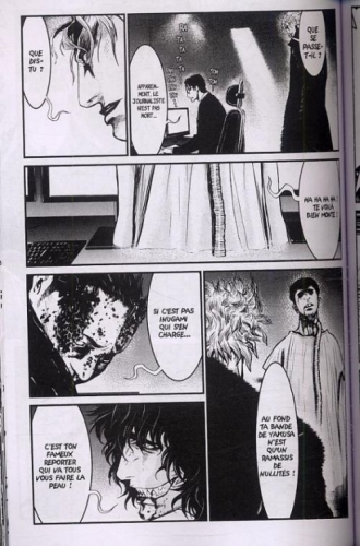extrait manga Wolf guy T10