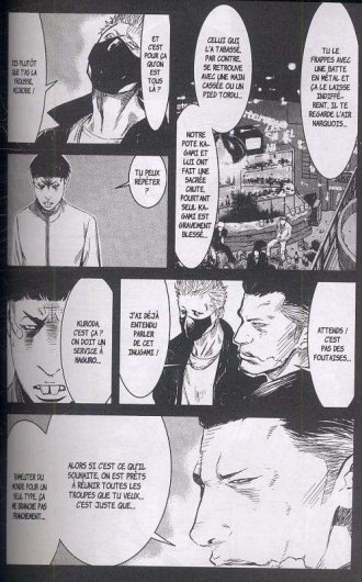 extrait manga Wolf guy T3