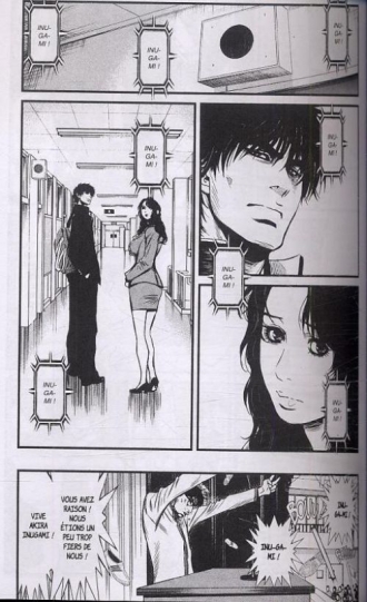 extrait manga Wolf guy T4