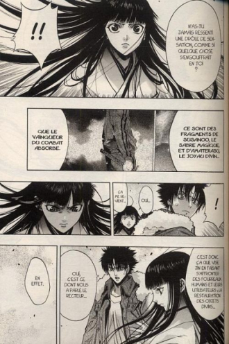 extrait manga X-Blade Cross T1