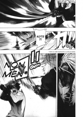 extrait manga X-Blade Cross T7