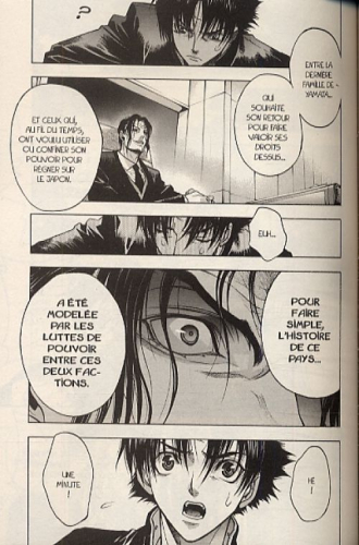 extrait manga X-Blade T3
