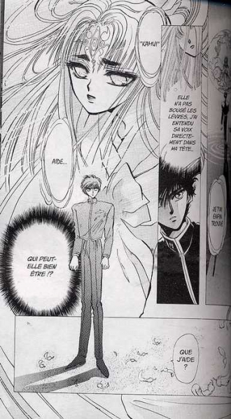 extrait manga X Edition double T1