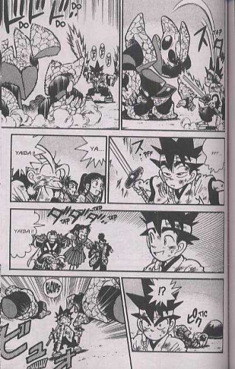 extrait manga Yaiba T18