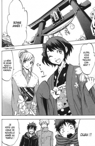 extrait manga Yamada kun & the 7 witches T15