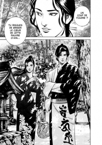 extrait manga Yamikagishi T1