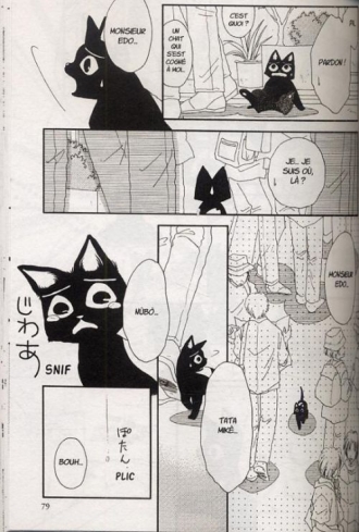 extrait manga Yanaka - histoires de chats T1