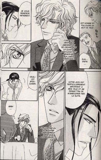 extrait manga Yebisu celebrities T4
