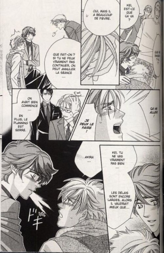 extrait manga Yebisu celebrities T5