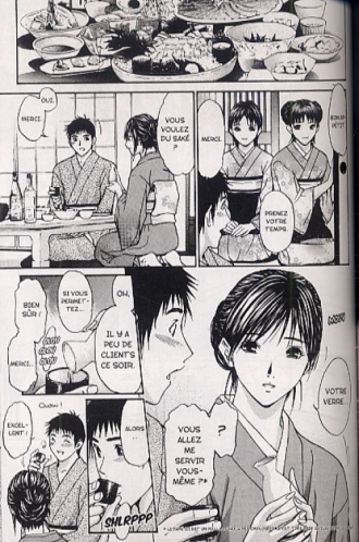 extrait manga Yokujoh fetichism