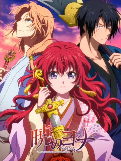Yona : Princesse de l'aube