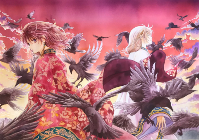 Yona : Princesse de l'aube