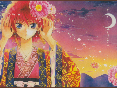 Yona : Princesse de l'aube