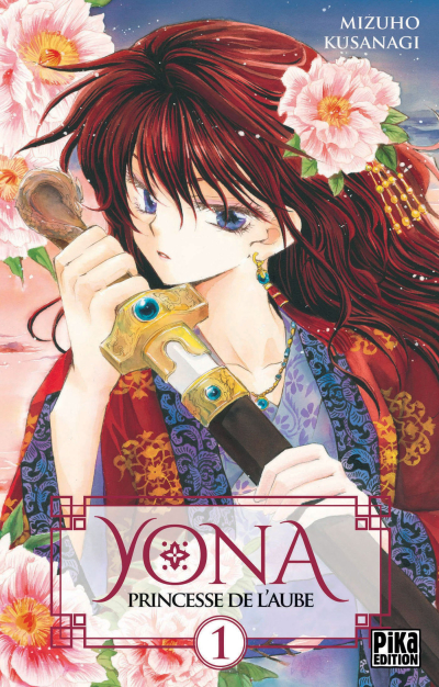 Yona : Princesse de l'aube