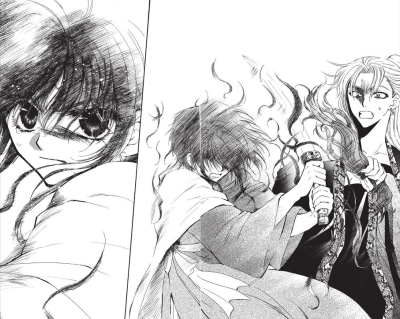 Yona : Princesse de l'aube