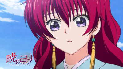 Yona : Princesse de l'aube